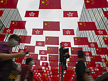 Гонконг отмечает 24-ю годовщину перехода Китаю с уверенностью в стабильности