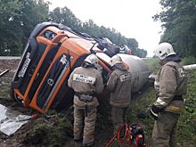 Бетономешалка опрокинулась на трассе под Калугой