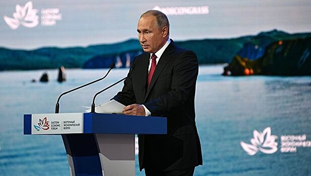 Путин похвалил Трампа за новаторство