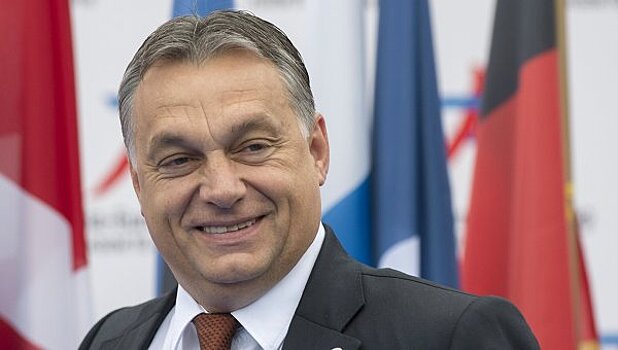 Премьер Венгрии призвал противостоять "советизации" Европы