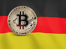 Германия может стать первой страной Европы, признавшей BTC как платёжное средство