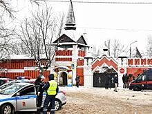 Бойня в Серпухове: "колумбайн" в стиле Достоевского