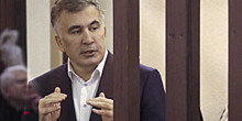 Клиника раздора: сторонники Саакашвили требуют лечения политика за границей