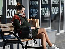 Эксперт объяснила, почему беременным не стоит принимать антибиотики