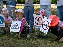 В Пензе сотрудники ГИБДД провели для дошколят «Урок безопасности»