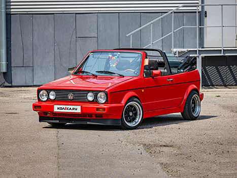 Самый успешный из всех мультяшных: опыт владения кабриолетом Volkswagen Golf I