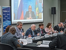 В ЮАР прошла конференция международного дискуссионного клуба "Валдай"