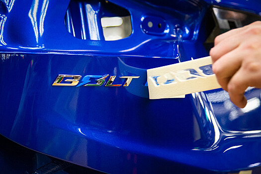 Chevrolet анонсировал выпуск хетчбэка Bolt нового поколения