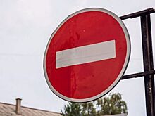 В центр больших городов не пустят старые машины