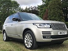 Королевский внедорожник принца Уильяма предлагают по цене Camry