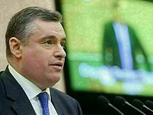 Слуцкий отреагировал на призыв Европарламента проверить «Газпром»