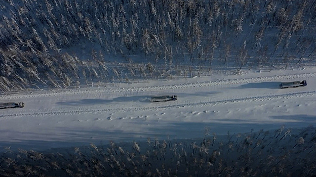 Арктика будущего: отраслевая конференция, посвящённая вечной мерзлоте, прошла в Петербурге