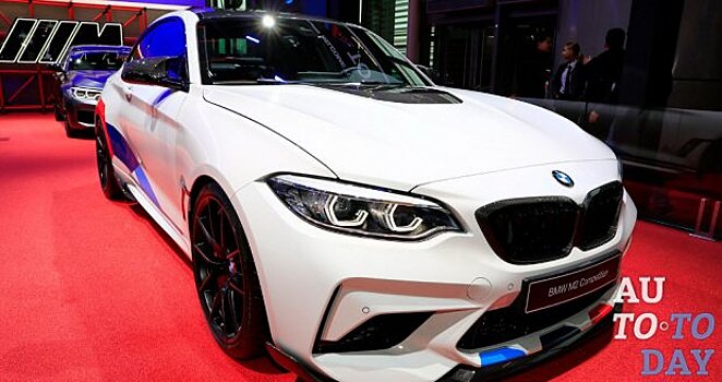 Парижский автосалон: BMW M2 Competition показал настройку M Performance