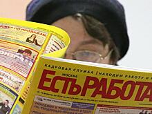 Хоть трава не расти: инфляция всё меньше волнует россиян