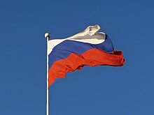 В США заявили о невозможности отрезать Россию от мира