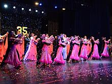 В Железногорске ансамбль бального и эстрадного танца «Грация» отметил 35-летие