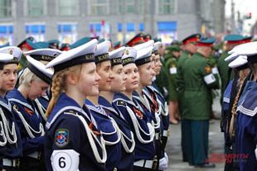 В Новосибирске началась онлайн-трансляция с площади Ленина, где будет парад