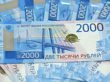 Завершено расследование дела об афере на 1,2 млн. рублей, в которой обвиняется адвокат