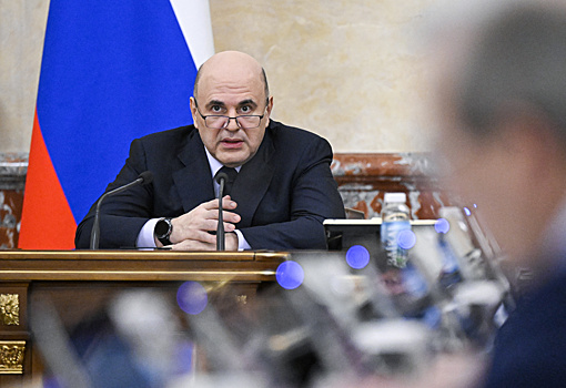 Мишустин: Россия и Беларусь продолжат интеграцию для развития Союзного государства