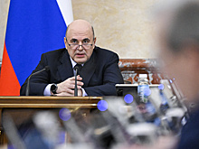 Мишустин: Россия и Беларусь продолжат интеграцию для развития Союзного государства
