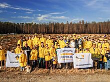 «Роснефть» провела ежегодный корпоративный слёт волонтёров