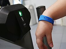 Школьные браслеты превратят в фитнес-трекеры