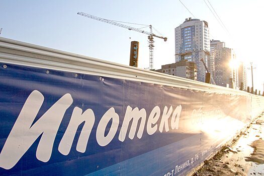 Ждет ли москвичей судьба ипотечных банкротов