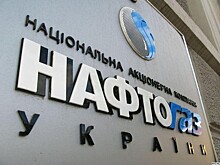 ГТС Украины пока не привлекает потенциальных покупателей
