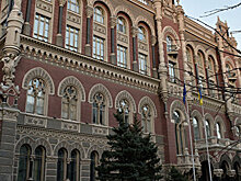 Парламентский комитет одобрил ускоренное увольнение Гонтаревой