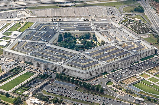 Middle East Spectator: Обнаружена крупная утечка секретных документов США