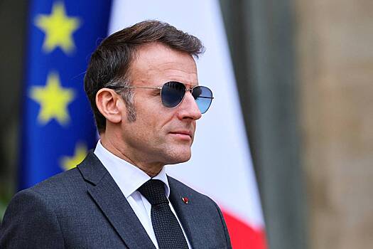 Производитель надетых Макроном очков заявил об ошеломляющем эффекте