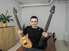 Мастер кастомных гитар Владимир Чернов из Камызяка рассказал о специфике бизнеса и ремесла