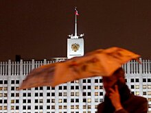 Минфин оценил дефицит бюджета России