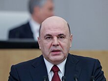 В Государственной Думе состоялся ежегодный отчет Правительства РФ