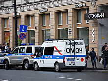 Угроза превратилась в убыток
