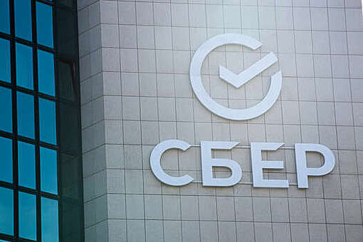 Сбер поможет пользователям отработать навыки противодействия мошенникам