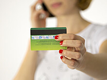 Жизнь взаймы: скрытые риски кредитных карт