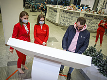 Более 25 тыс пассажиров посетили туристический центр в аэропорту Домодедово в 2021 г