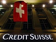 Акционеры Credit Suisse выкупят 99,2% допэмиссии его акций объемом $4,3 млрд