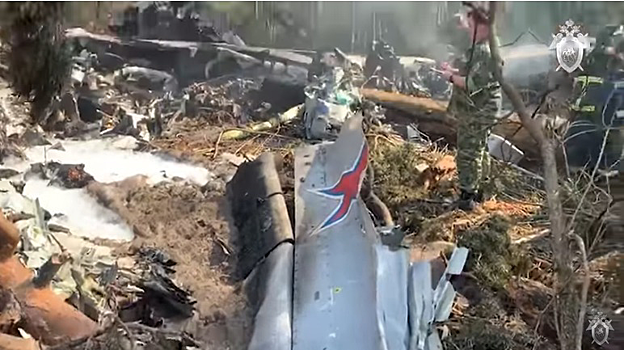 Ил-112В рухнул в Подмосковье во время испытательного полета