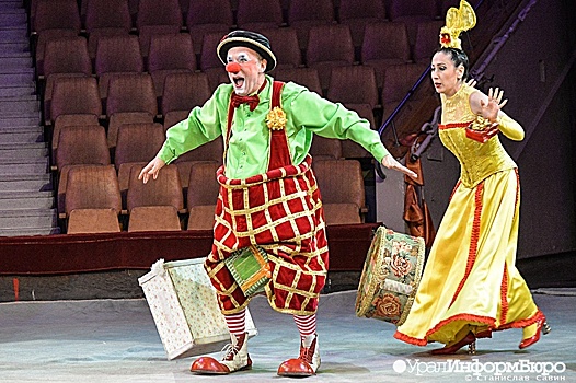 Клоуны ушли на стройку: Путина просят спасти российский цирк