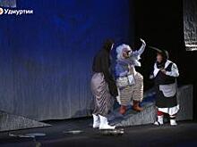Театр "Грань" сыграет благотворительный спектакль для детей из Луганска