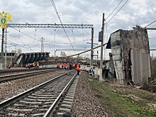 Уголовное дело возбуждено по факту обрушения моста в Вязьме