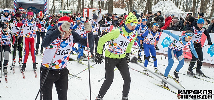 В Курске состоится массовая лыжная гонка «Лыжня России-2021»