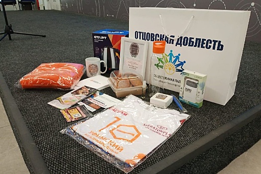 В Уфе наградили медалями лучших отцов республики