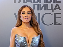 Седокова кардинально сменила имидж