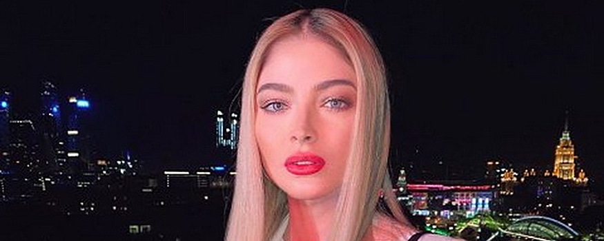 Алена Шишкова оценила новую девушку рэпера Тимати