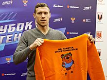 «Динамо» — «Сочи»: Кассьерра оформил хет-трик, сочинцы ведут со счётом 5:1