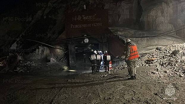 На шахту с заблокированными седьмой день горняками в Приамурье доставят георадар