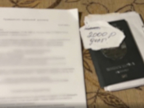 В Иркутске оперативники ликвидировали канал незаконной миграции